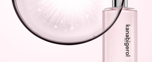 kanabigerol-header-kontakt.jpg